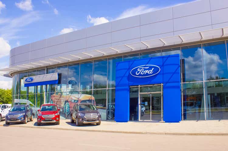 Ford store at Kyiv, Ukraine on August 15, 2020.